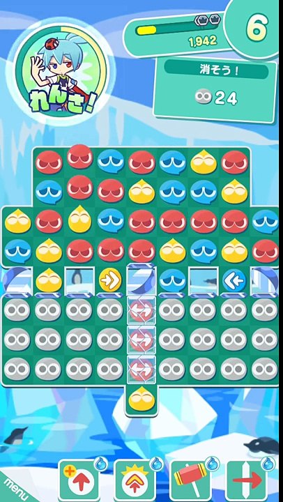 【ヒント動画】シグ大活躍ステージ６（ぷよぷよ!!タッチ）-ZdFx_DlmWoM