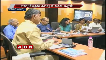 AP Govt to issue authority to Collectors over allotting lands in CRDA Zone