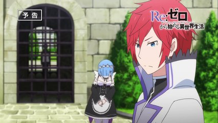 TVアニメ『文豪ストレイドッグス』Blu-ray&DVD発売告知「組合（ギルド）」編-vPwambaNv_I