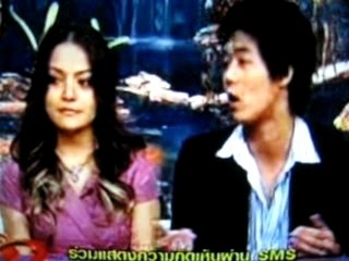 Weir is talking about Sandra