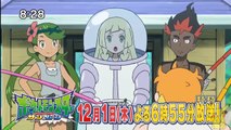 01 Pokemon Sun and Moon Episode 5 Preview #2 HD Anime   YouTube-2Tslkq4Fc94