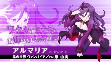 テレビアニメ「アンジュ・ヴィエルジュ」先行ティザーＰＶ-0LNWpuo4UAs