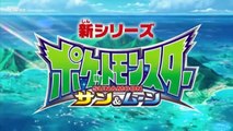 18 Pokemon Sun & Moon Anime Preview 3   YouTube-u5gvdovgv_k