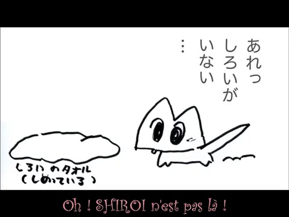 ねこアニメ【ちこちゃんだよ】#3病院のにおい編-4wydLdJdbuY