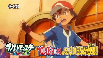 21 Pokemon XYZ Episode 44 Preview 2   YouTube-L8Q2DC05leE