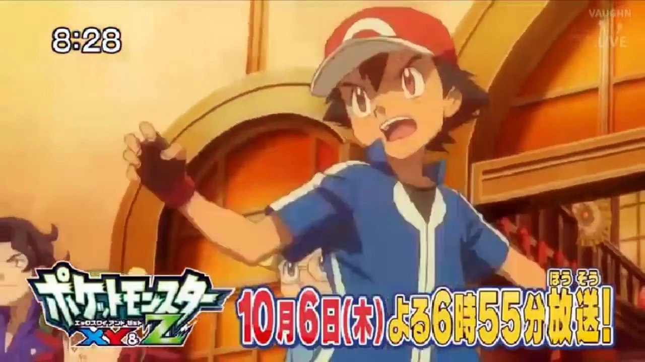 21 Pokemon XYZ Episode 44 Preview 2   YouTube-L8Q2DC05leE