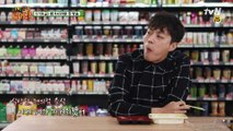 [PREVIEW]170109 Dujun's New Variety Show 