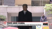 Prosecutors summon two Samsung executives over power abuse scandal