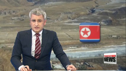 S. Korea gov't to spearhead project to build plant nursery near border