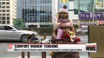 Japan's envoy to Korea to return home temporarily in protest against 'comfort women' statue