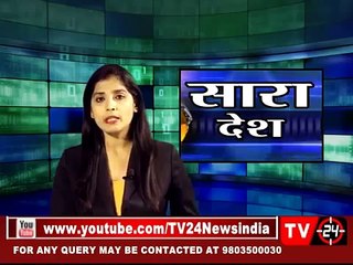 TV 24 Coverage of Paras Hospital about the Awareness Talk on Epilepsy of National Epilepsy