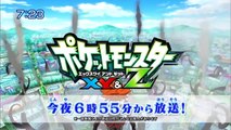 33 Pokemon XYZ Episode 39 Preview 3   YouTube-EMMfEUzHomw