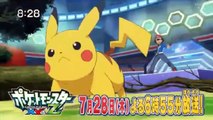 46 Pokemon XYZ Episode 35 Preview #2   YouTube-lVYKNhpul2s