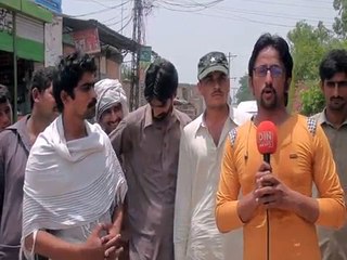 منڈی شاہ جیونہ - لوڈ شیڈنگ کے خلاف احتجاج-gK-S9JtEkA8