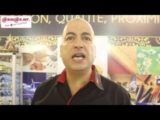 FIA2016  Participation du maroc avec MAROC EXPORT