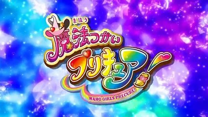 魔法使いプリキュア番宣２-kipT6PfGvzU