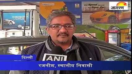 पेट्रोल पंपों पर कार्ड से पेमेंट पर चार्ज, जानें क्या है जनता की राय