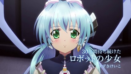 配信・劇場アニメ「planetarian」　30秒TVCM-8dGF8Ddggx4
