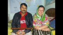 پاکستان آنے والی فرانسیسی خاتون ہونے والے شوہر کو کس نام سے پکارتی ہے؟-oS_-drpd6aM