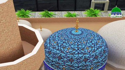 Bahr e Shari'at o Tariqat kay Maalik - Madani Channel