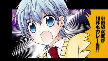 『三者三葉』ボイス付き4コマ 51--Sy1ak_qOqE