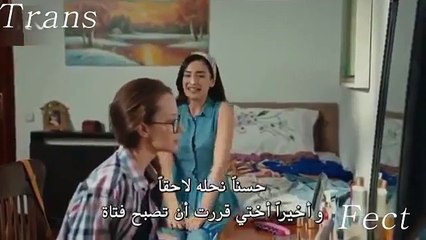 مسلسل وقت العشق Aşk Zamanı - الحلقة 1 مترجمة للعربية - Part2