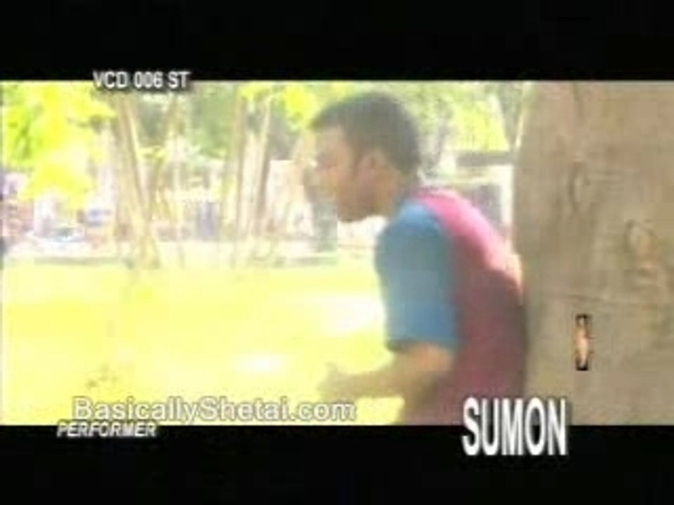 Dunia [Sumon]
