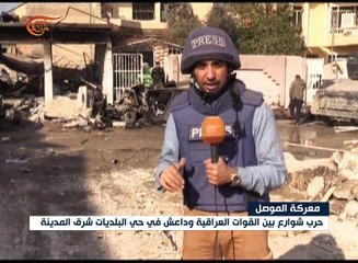 داعش يحرق جامعة الموصل