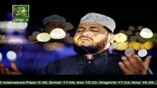 New Best Naat Ya_Muhammad_Noor-e-Mujassam_By_Zulfiqar_Ali_Hussaini_-_YouTube