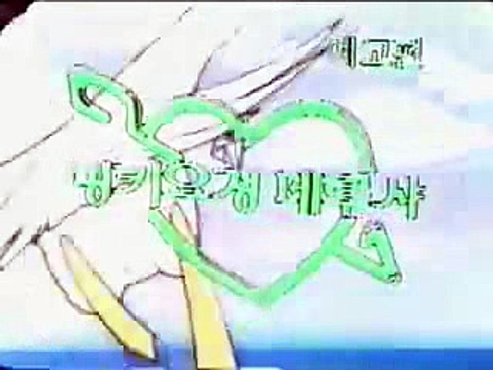 카지노바카라ぇ／／ ＧＭ５５４。COM  ／／ら생중계다이사이하는곳추천