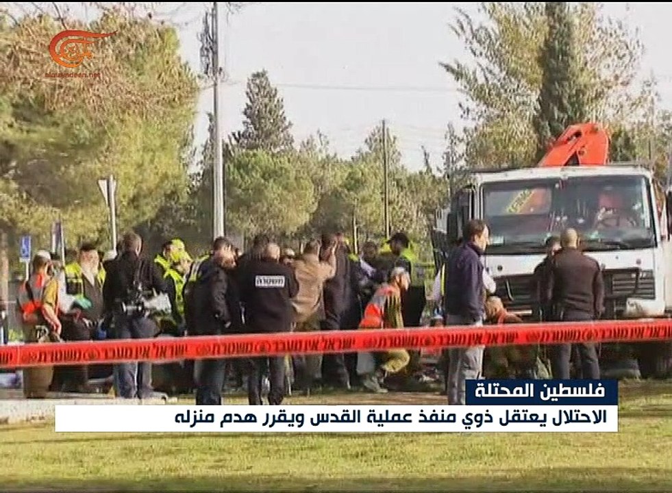 إسرائيل تقرر هدم منزل منفذ عملية الدهس"بأسرع وقت"