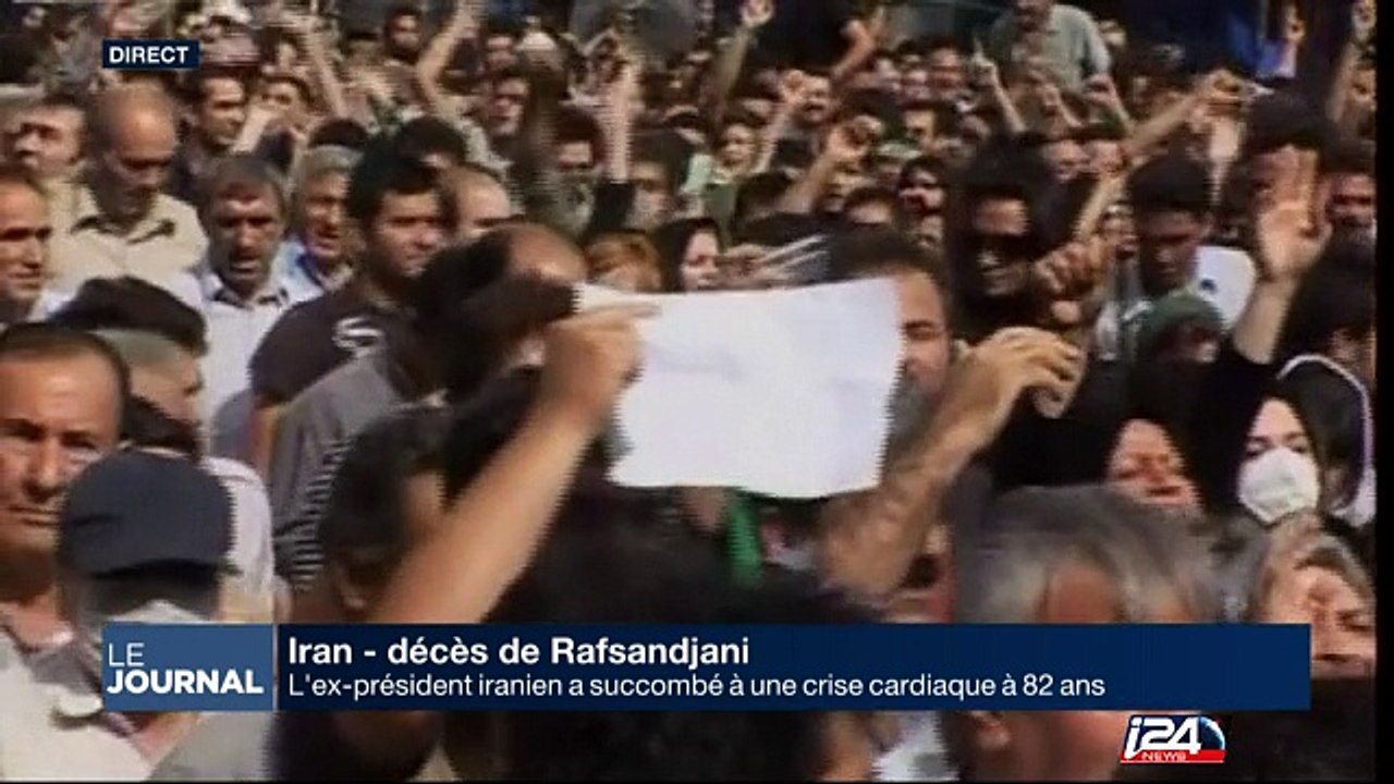Iran - Décès de Rafsandjani, ex-président, à 82 ans