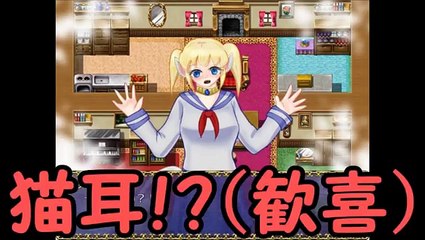 【ゆっくり実況】1partに一回死ぬレイナちゃんpart20-M81gIBc_oBI