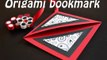 Origami Paper Bookmark - Handmade - DIY Crafts Tutorials