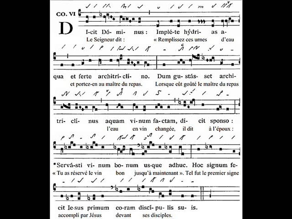 Communio Dicit Dominus, Dominica II TpA (2 TO)