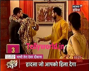 Saath Nibhana Saathiya  IBN 7 Bhabhi Tera Devar Dewaana 9th January 2017