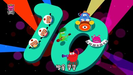 10씩 뛰어 세기 _ 수동요 _ 핑크퐁! 인기동요-bPcTDkJb04c