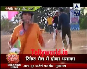 Thapki Pyar Ki Saas Bahu aur Saasizh 9th January 2017