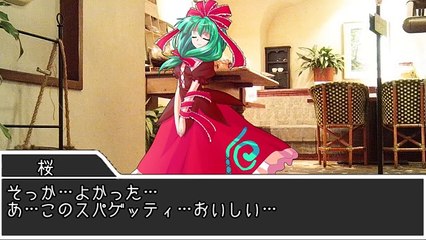 傍観者の選択 第五章「リセット」-BbjjphsmDy8