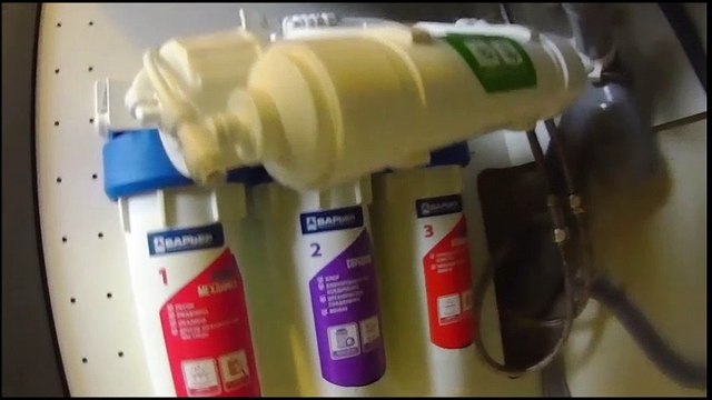 День 246 Мастер на час, Система очистки и две радости