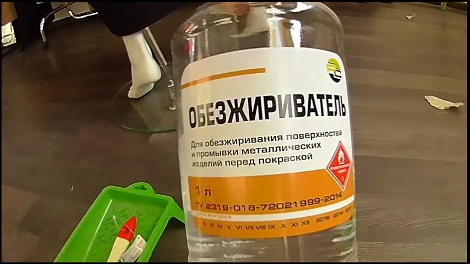 ⁣День 248 Мастер на час, Утепляем алюминиевые рамы