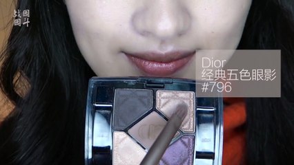 【元气满满新年漂亮妆】