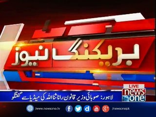 Rana Sanaullah Khan talks to Meida