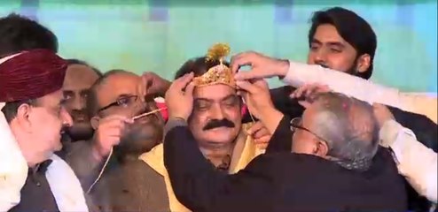 Rana Sanaullah Badshah ban gaye