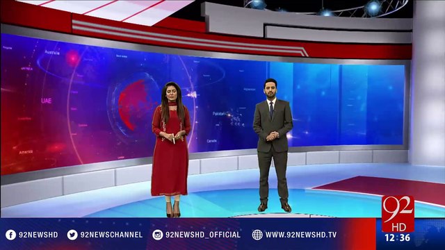 Interior Minister Balochistan Sarfaraz Bugti press conference - 92NewsHD