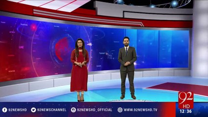 Interior Minister Balochistan "Sarfaraz Bugti" press conference - 92NewsHD