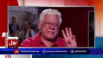 After Om Puri Salman Khan's Life Is In Danger- Aamir Liaquat Predicted