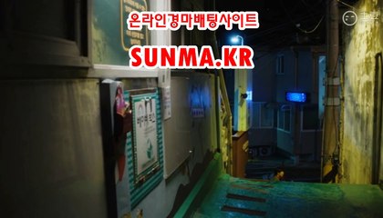 부산경마결과 ▶S unma,Kr◀ 경정결과