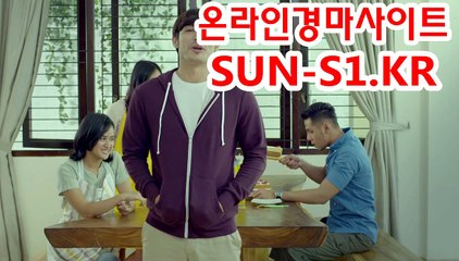 온라인경정 , 온라인경륜 ● SunS1 . kR ● 경정예상지