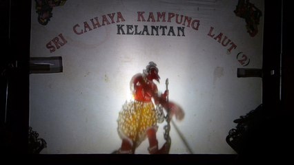 Théâtre d'ombres Malaisie